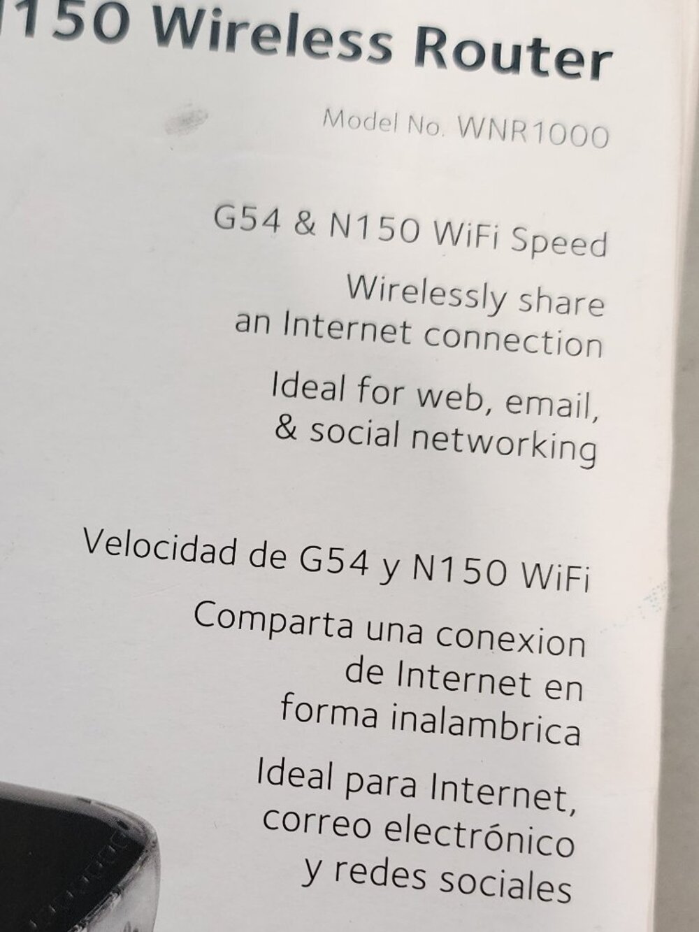 Net Gear Router, New in box - Picture 2 of 7